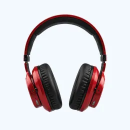 Наушники ByteNest Tour Pro 2 (белые)